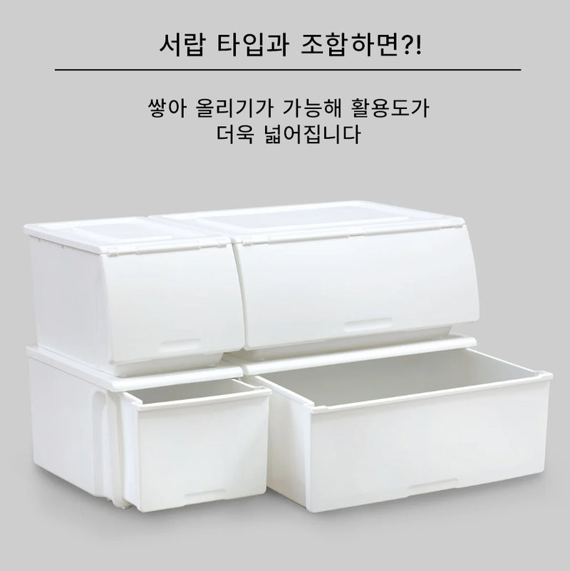 수납 박스 N플랫 (하프)