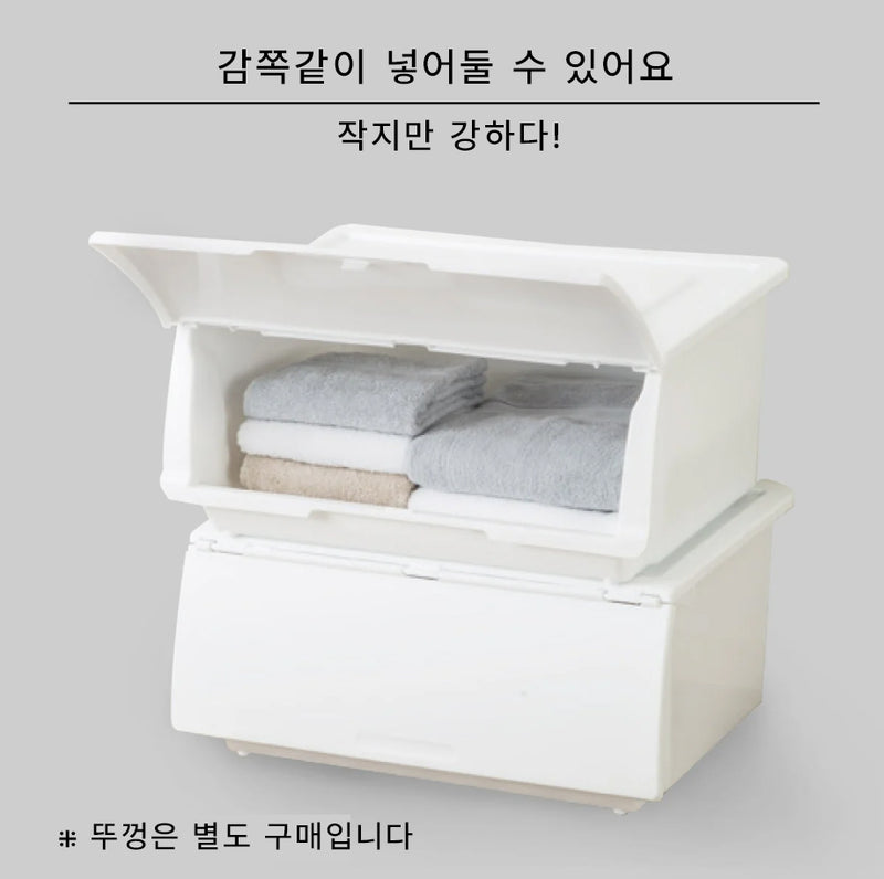 수납 박스 N플랫 (하프)