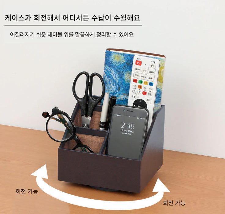 회전 리모콘 케이스 브레타