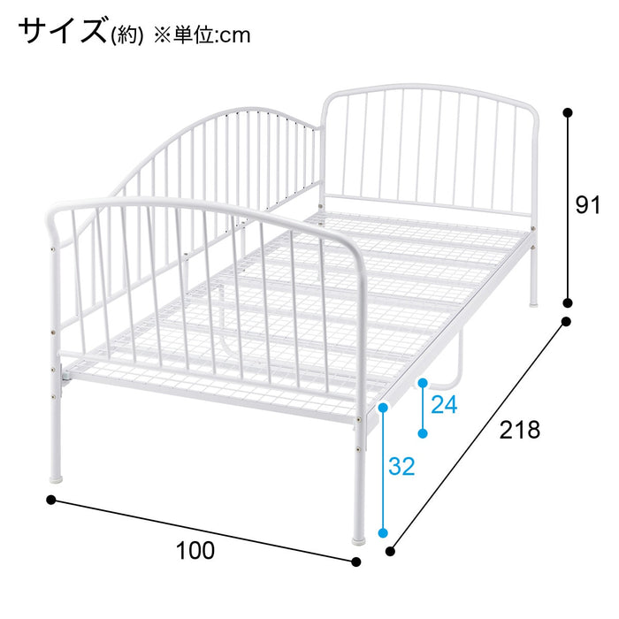 침대 데이베드 TR801