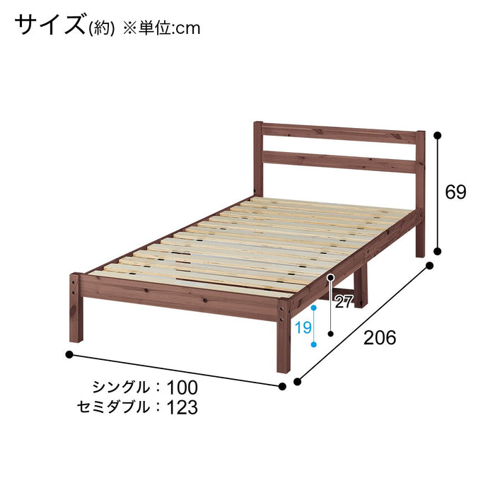 S프레임 파크4 WD