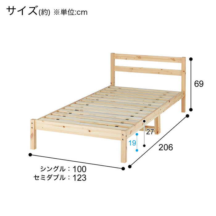 S프레임 파크4 WD