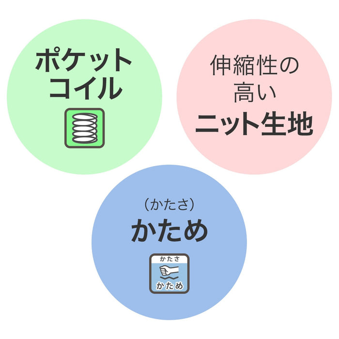 S매트 U1-03 EM