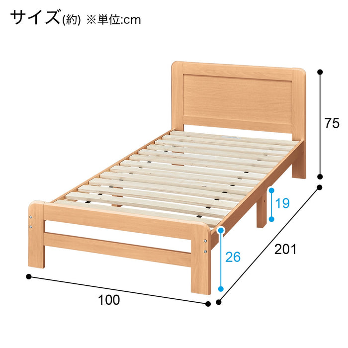 S프레임 LC-001 GK S