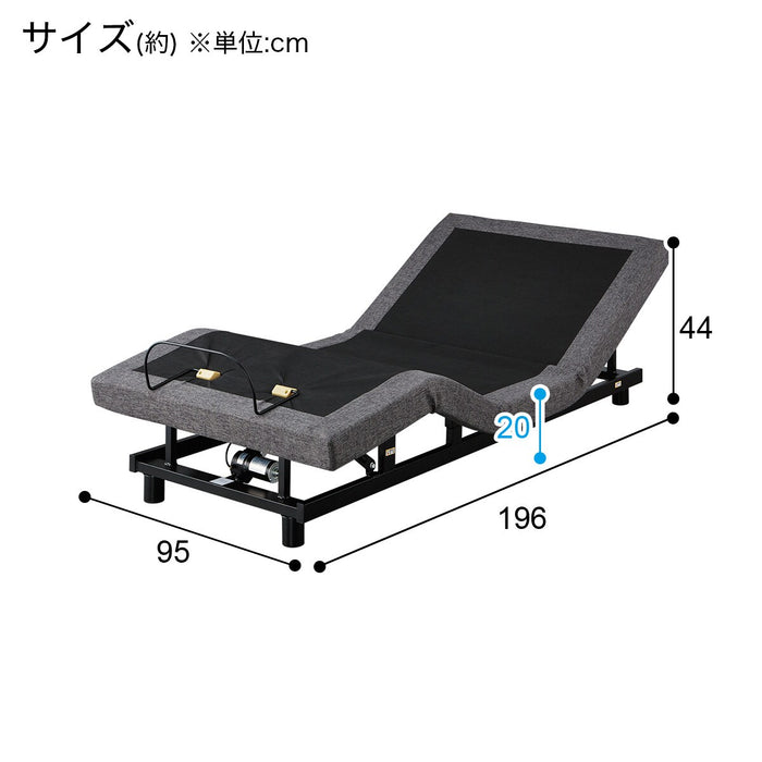 릴렉스침대 클라인