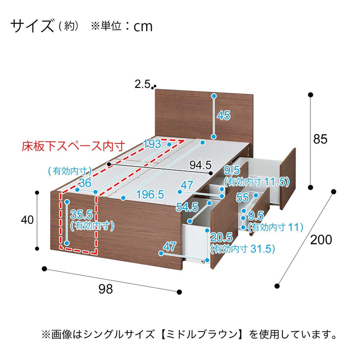 프레임 N-지오F 40M-T