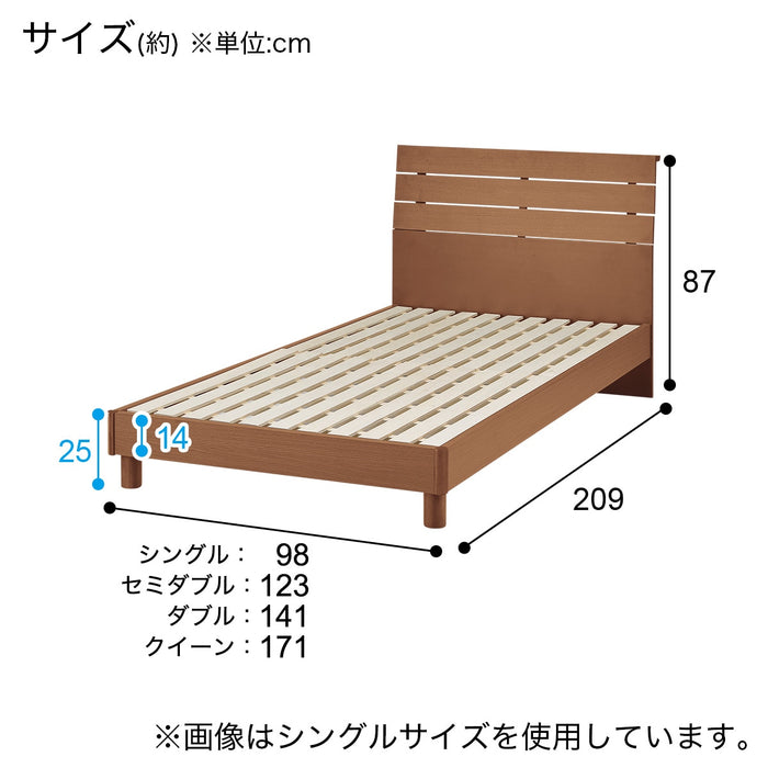 S EB-001 LEG/LOW