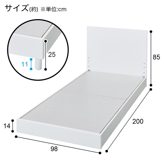 S프레임 NS-001 L/L T