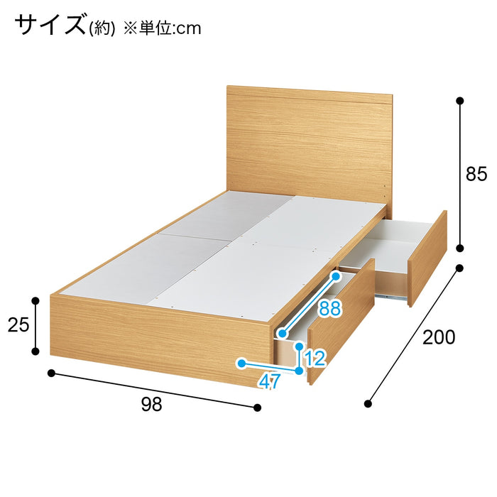 S프레임 NS-001 DR25 T