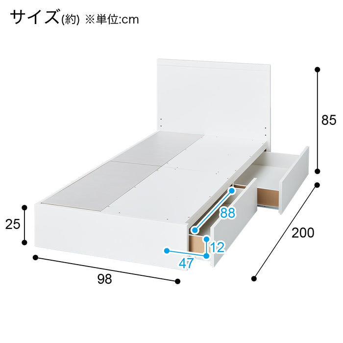 S프레임 NS-001 DR25 T