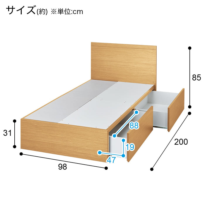 S프레임 NS-001 DR25 T