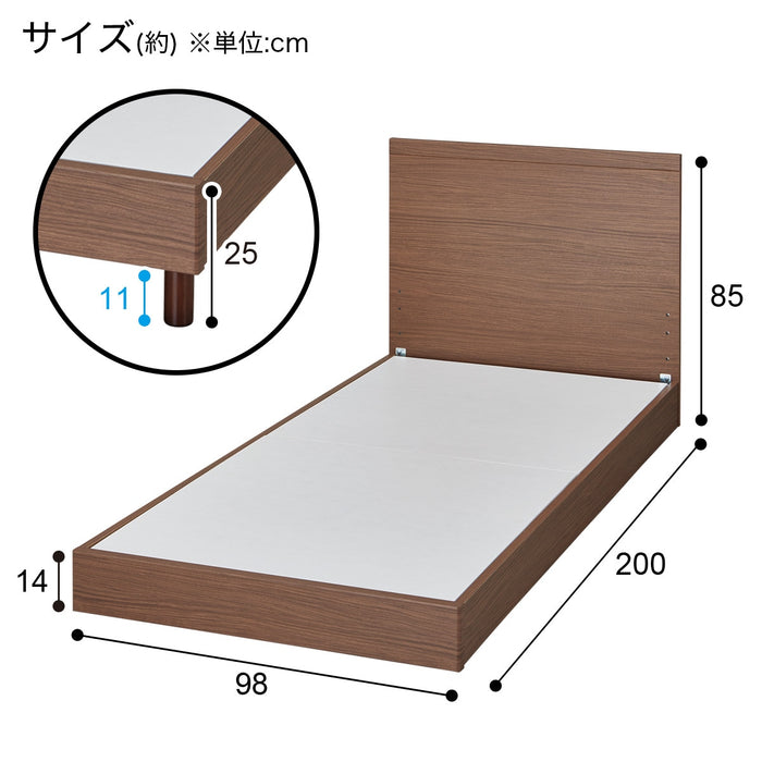 S프레임 NS-001 L/L T