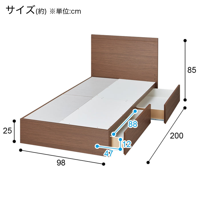 S프레임 NS-001 DR25 T