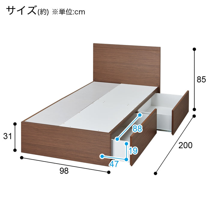 S프레임 NS-001 DR25 T