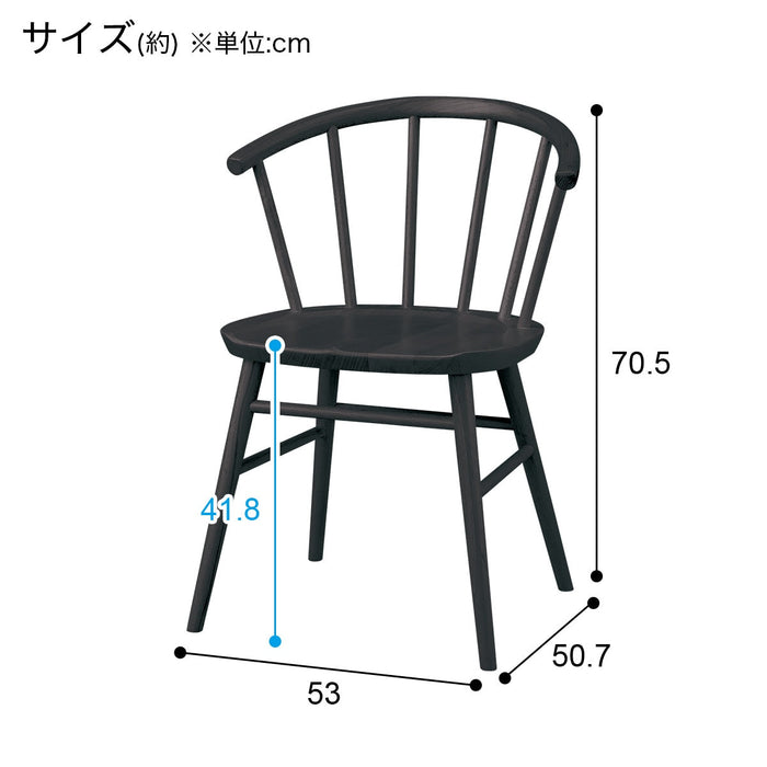 DC N컬렉션C-53 BK