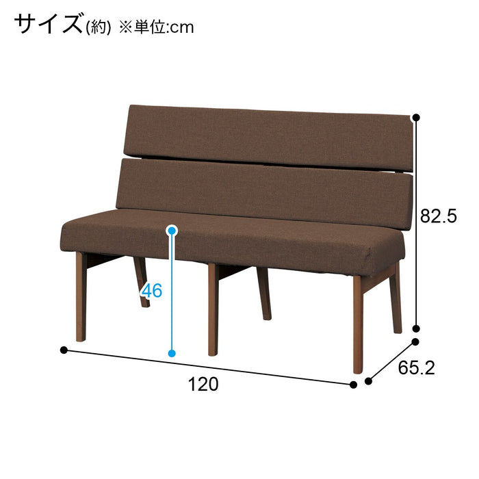 벤치N컬렉션B-74MBR/NSF-BR