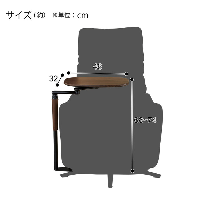 별매 테이블 LE01-2 MBR