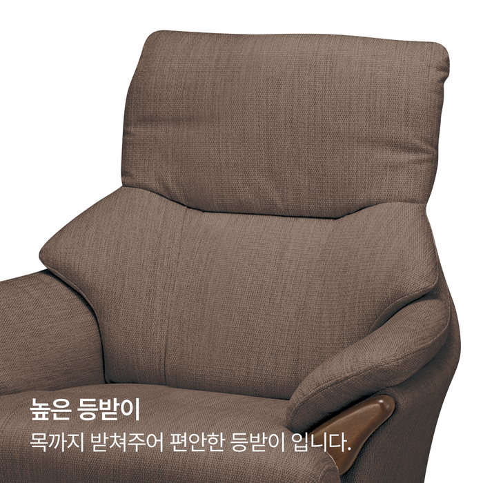 3.5소파 코디3 DR-GY