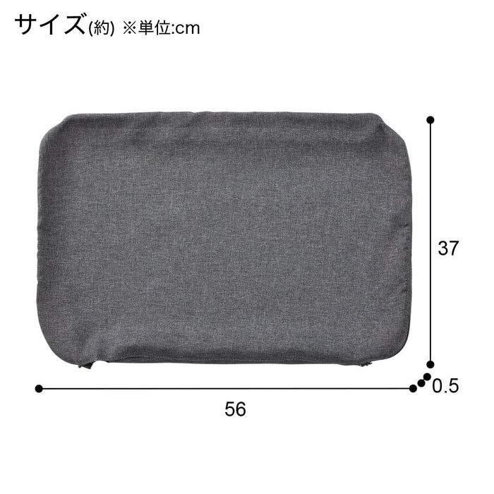 라이즈3 침대 G SSD 커버 GY 1P