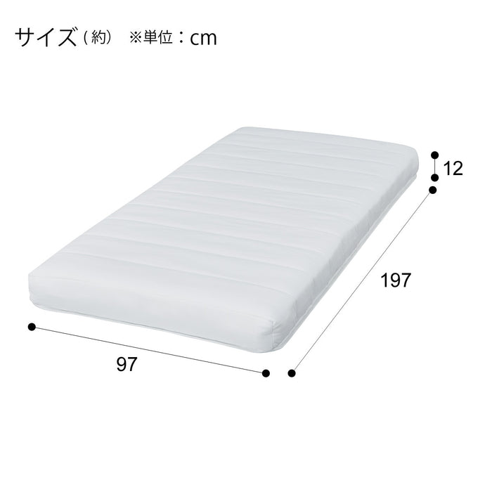 S매트 ZERO LIGHT2 EM