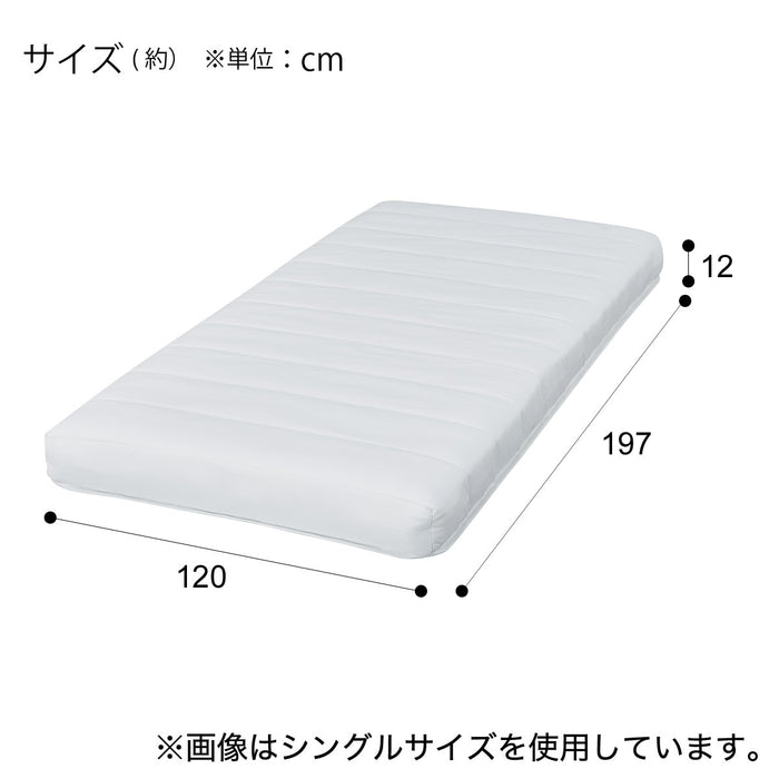 SD매트 ZERO LIGHT2 EM