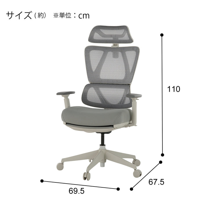 오피스 의자 OC707 포켓스프링 WH/WH