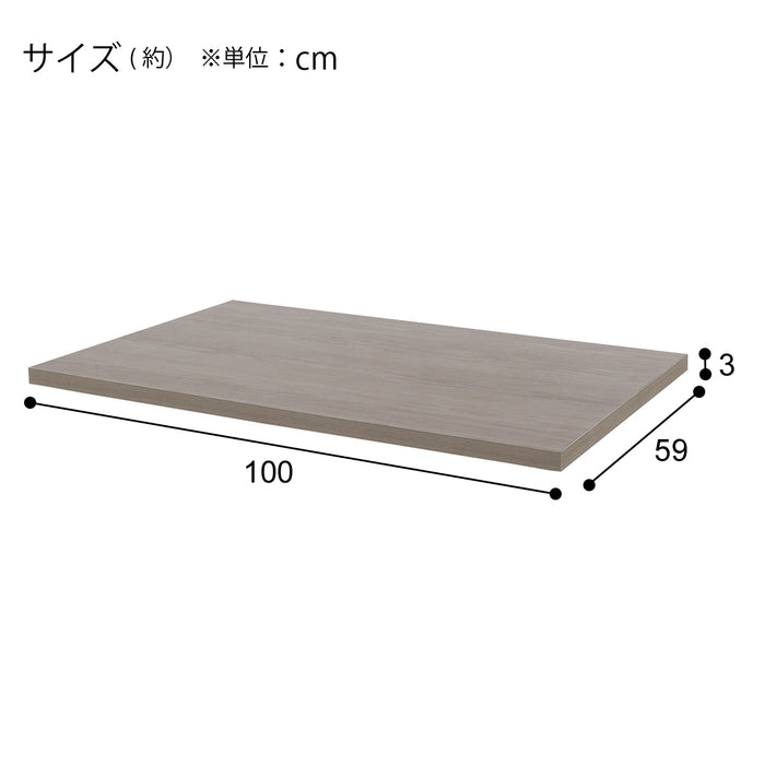 선반 프레페 100