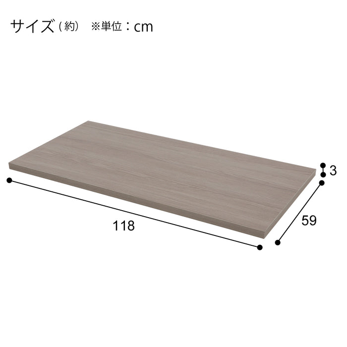 선반 프레페 118
