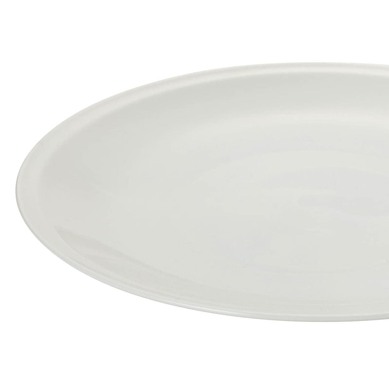 니토리 초경량 카루에클레 림 플레이트 (23cm)