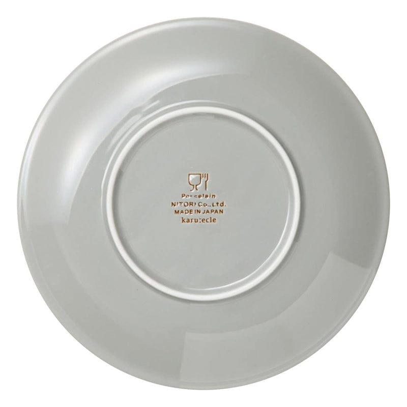 니토리 초경량 카루에클레 림 플레이트 (23cm)