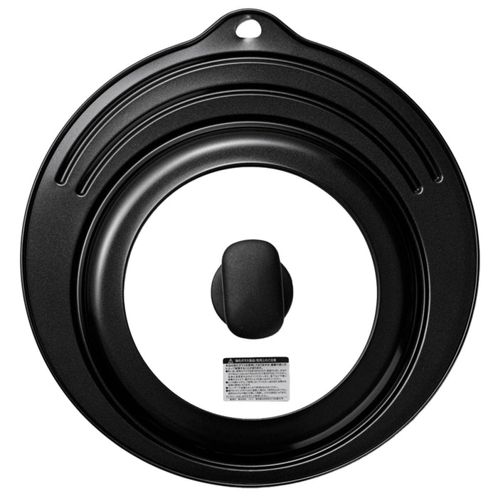 프라이팬 뚜껑 (22-26㎝)