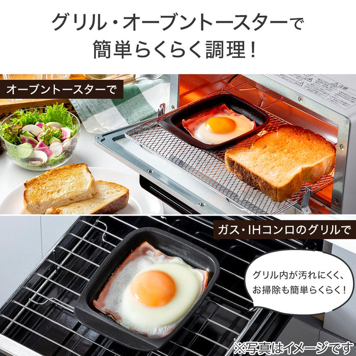 오븐 토스터 사각 플레이트