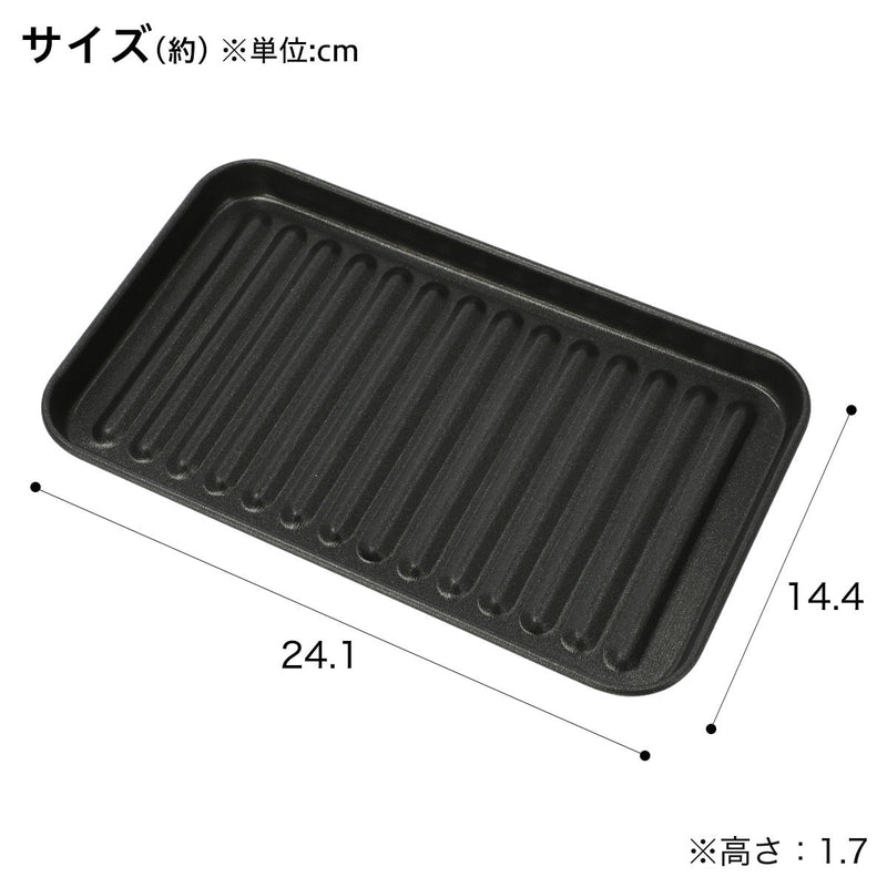 오븐 토스터 트레이