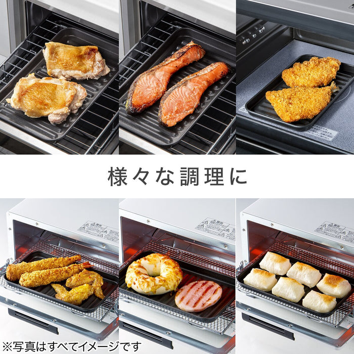 오븐 토스터 트레이