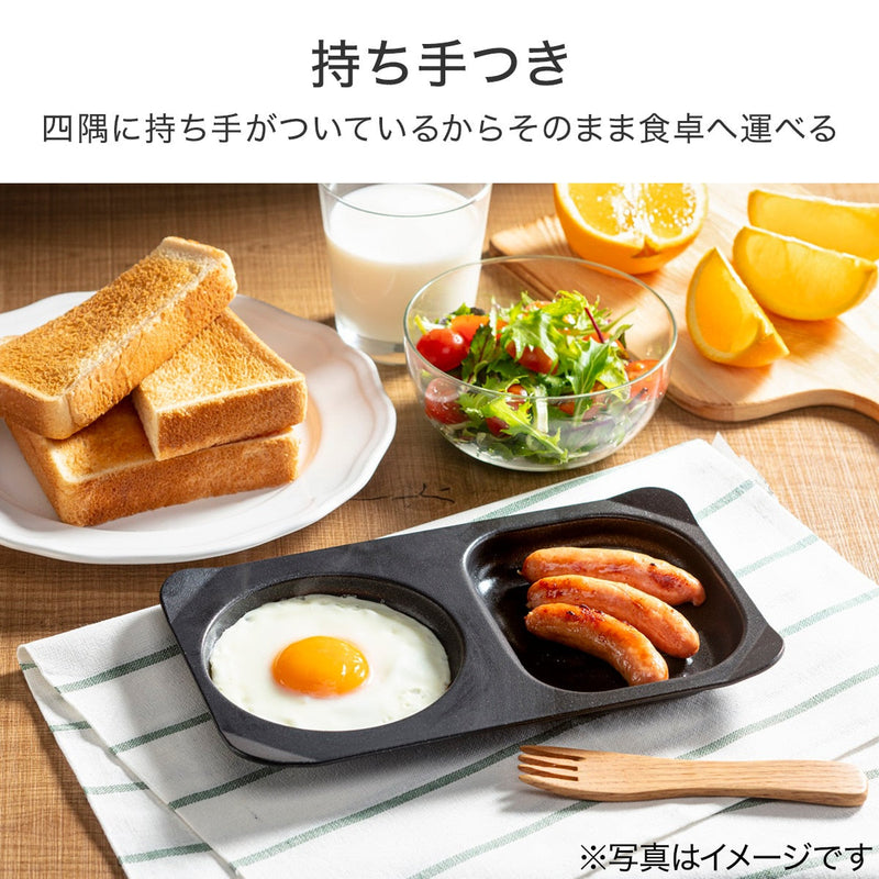 오븐 토스터 콤비 플레이트
