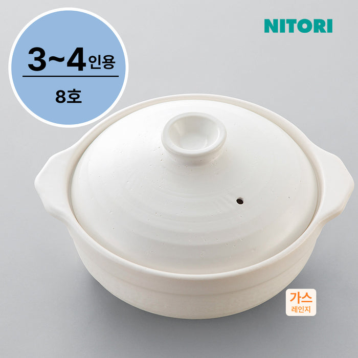 니토리 3-4인용 뚝배기 냄비 (KY038)