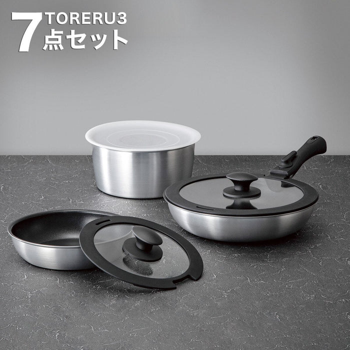 IH 멀티핸들 7P 실버 TORERU3