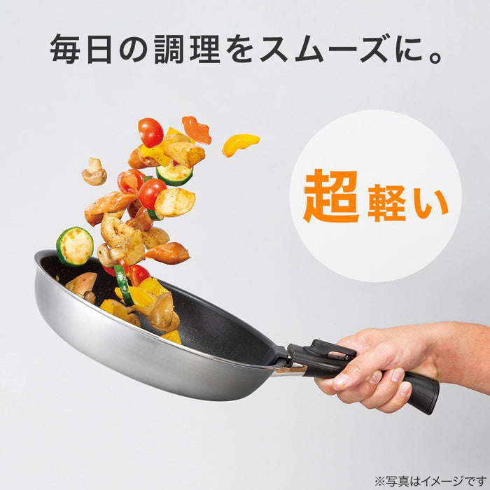 IH 멀티핸들 7P 실버 TORERU3