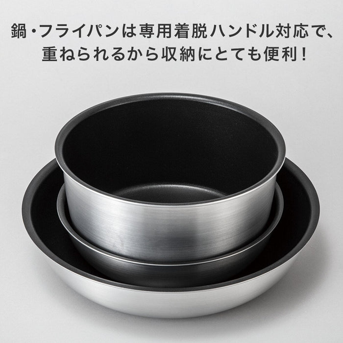 IH 멀티핸들 7P 실버 TORERU3