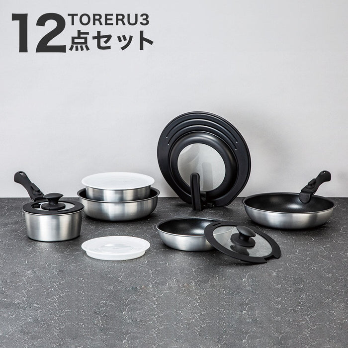 IH 멀티핸들 12P 실버 TORERU3