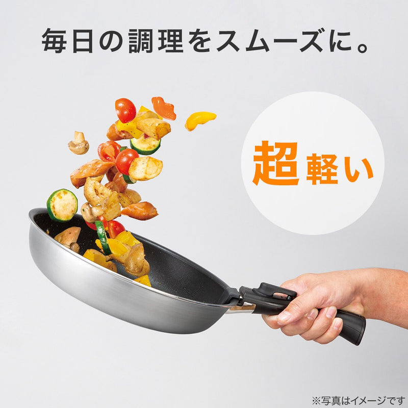 IH 멀티핸들 12P 실버 TORERU3