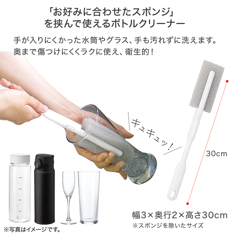 매일 갈아쓰는 세척솔 홀더