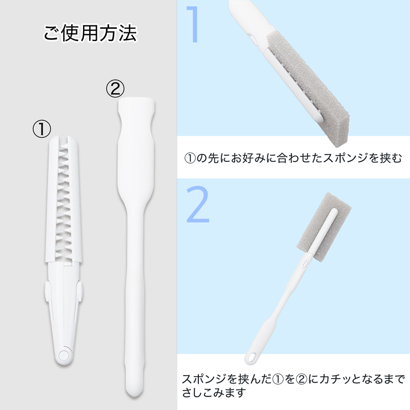 매일 갈아쓰는 세척솔 홀더