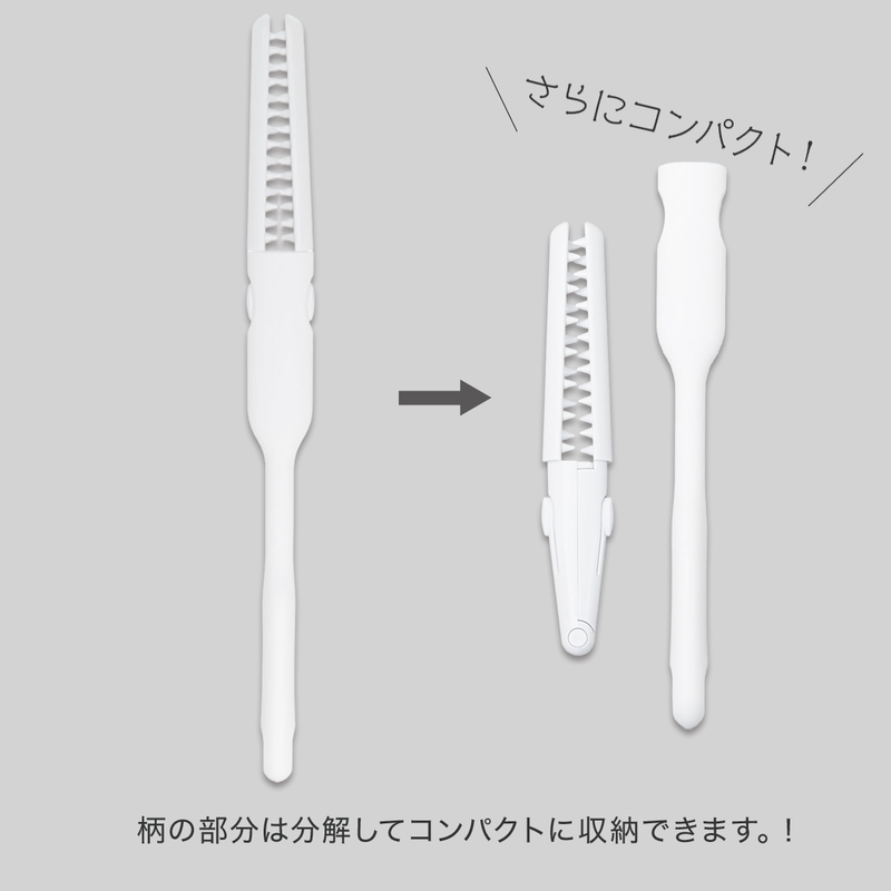 매일 갈아쓰는 세척솔 홀더