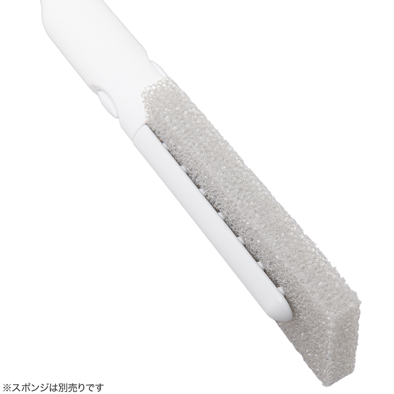 매일 갈아쓰는 세척솔 홀더