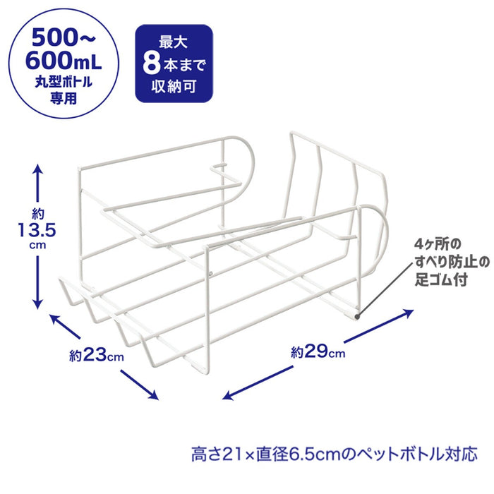 니토리 페트병 디스펜서
