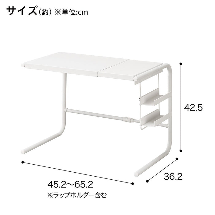 길이조절 렌지 선반 MG-4464