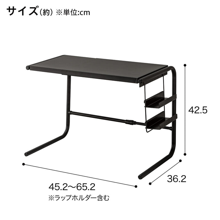 길이조절 렌지 선반 MG-4464