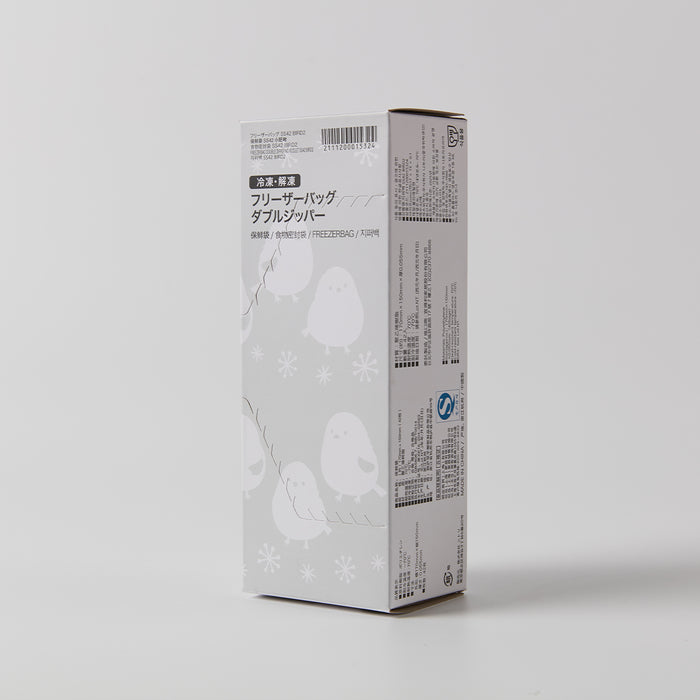 오목눈이 지퍼백 (XS)