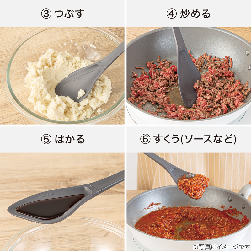 10가지 기능 멀티 집게